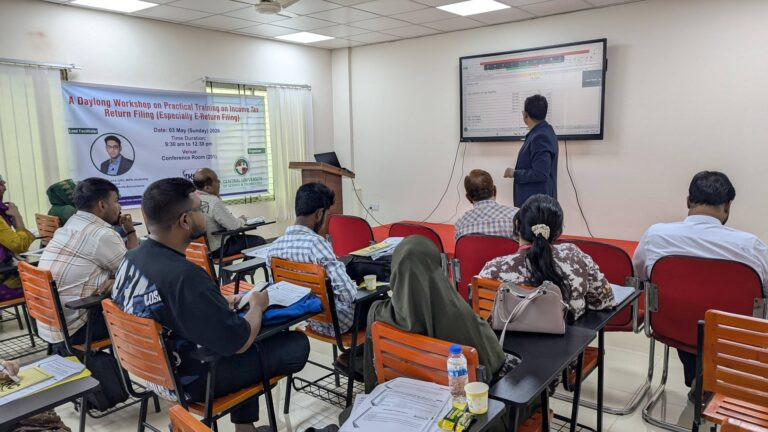 Seminar Room