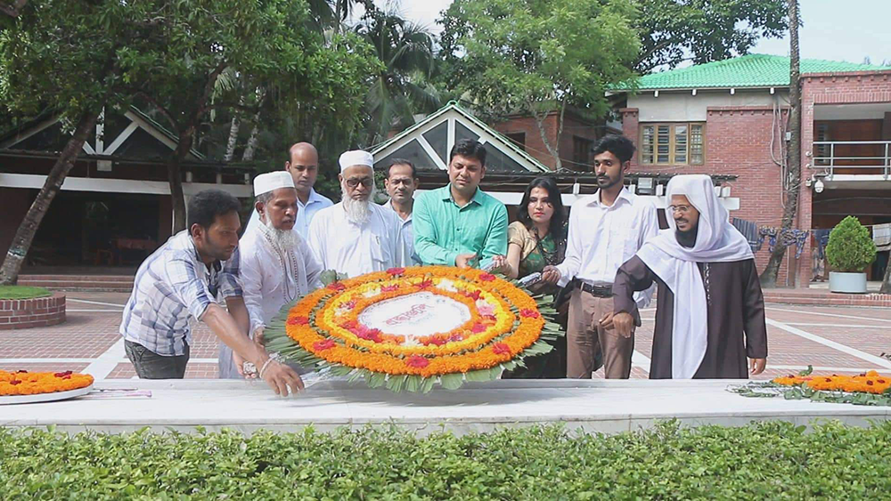 Newly appointed VC of CUST pays tribute to Father of the Nation Bangabandhu Sheikh Mujibur Rahman
