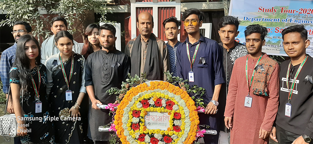International Mother Language Day Observed at CUST