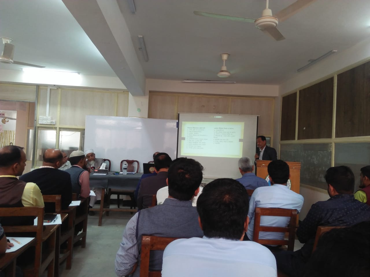Training Program on Ethics of Teaching & Quality Assurance in Education and Administration held at CUST